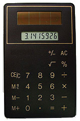 La calculatrice est très utile au moment de faire ses comptes